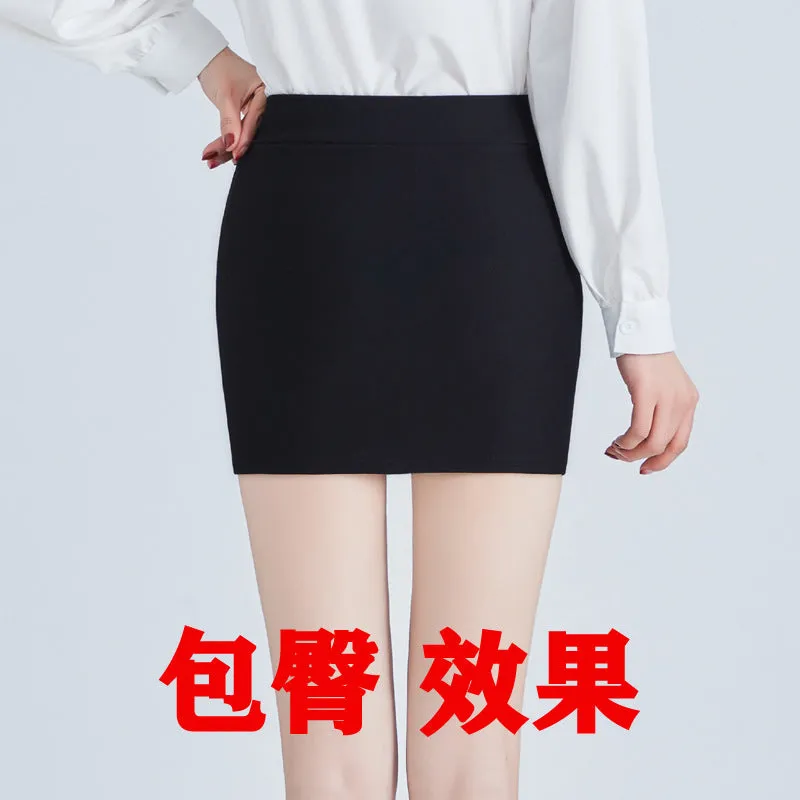 Short Hip Flattering Stretchable Slim Look High Waist Elastic Women Black cm Nightclubs Mini Skirt