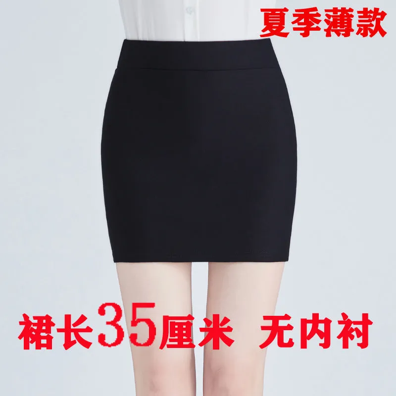 Short Hip Flattering Stretchable Slim Look High Waist Elastic Women Black cm Nightclubs Mini Skirt